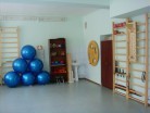 Оборудование для зала ЛФК - Интернет-магазин товаров для образования - Глобус, ХМАО
